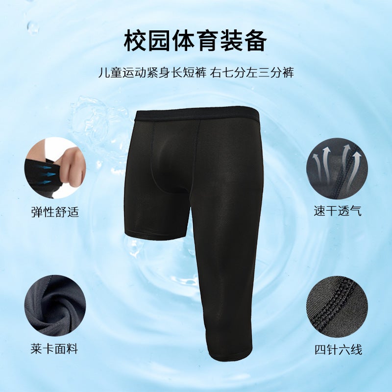 Basketball Tight Pants Short And Long Leg Running Training Base Capri Pants Quick-Drying Compression Pants Fitness Sports Shorts - Image 4
